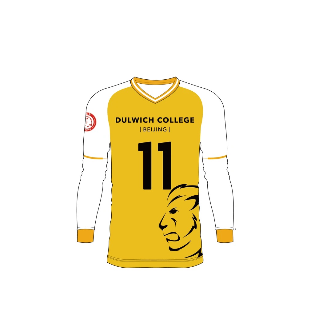 足球守门员球衣 - 主场 DCB Lions